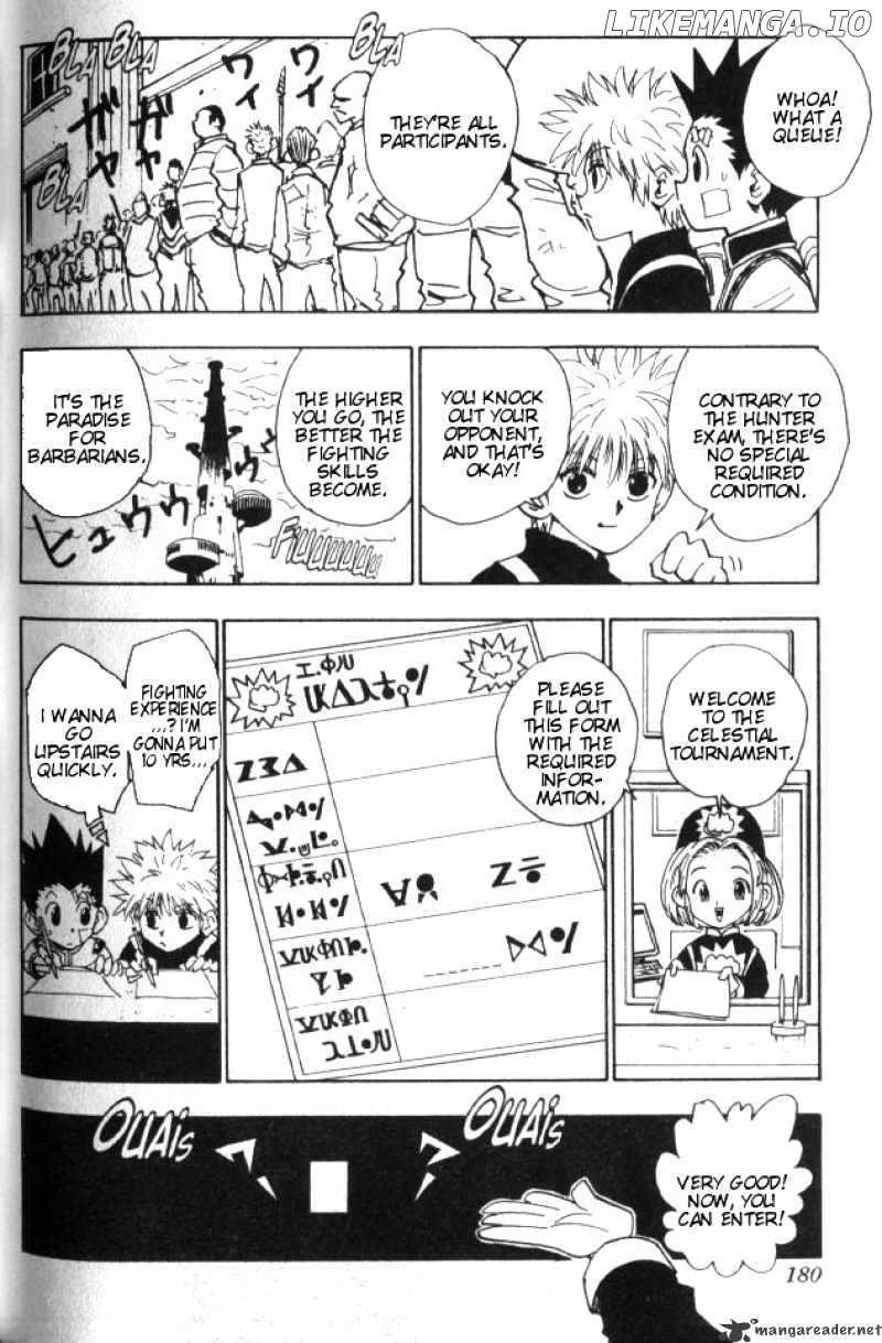 Hunter x Hunter, Chapter 44 image 15